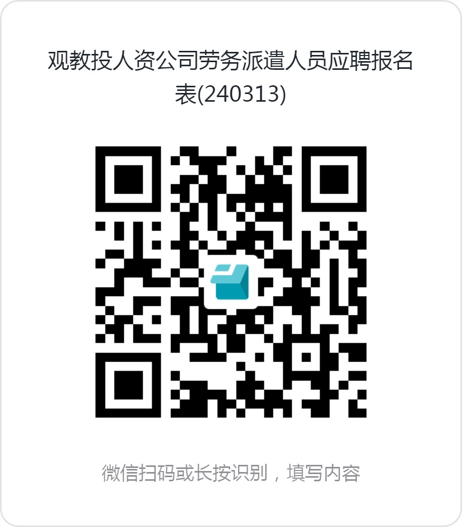 1710306272046097082.jpg