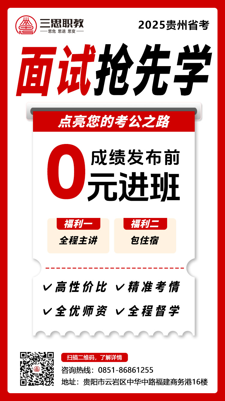 微信圖片_20250324162854.jpg