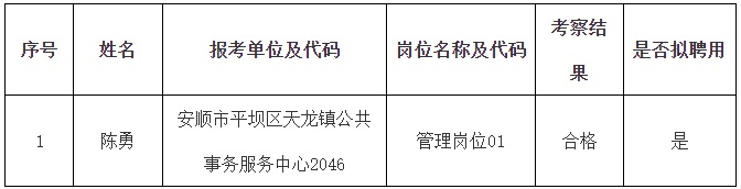 微信圖片_20231116163913.jpg