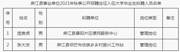 微信圖片_20231121152154.jpg